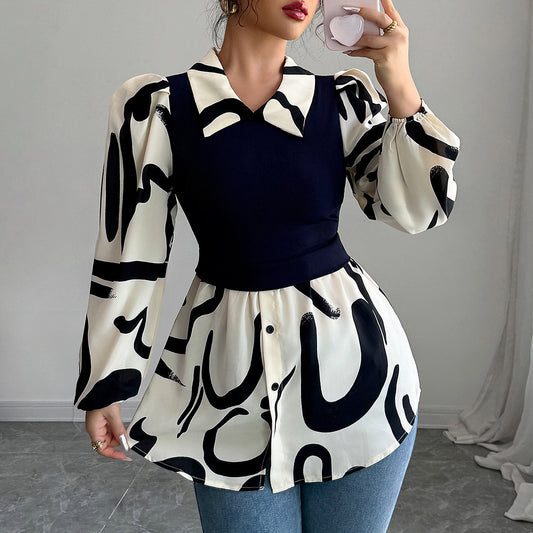 Casual Style Stitching Long Sleeve Shirt